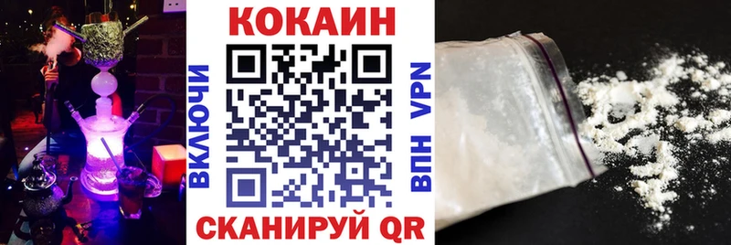 Все наркотики Томмот АМФЕТАМИН  Alpha-PVP  ГАШ  Cocaine 