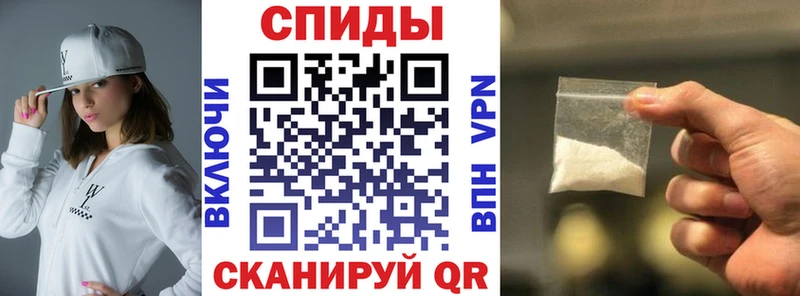 АМФ 98%  Томмот 