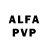 АМФЕТАМИН VHQ Arinapuhova Studies