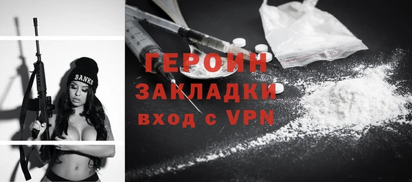 прущий лед Баксан