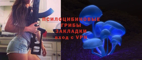 не бодяженный Белоозёрский