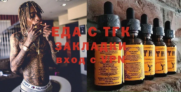 кокаин перу Белокуриха