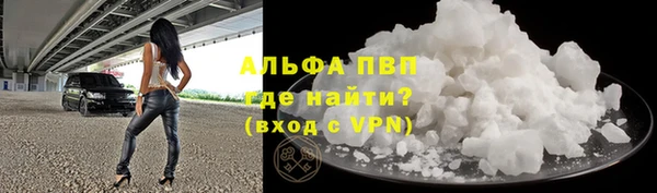 не бодяженный Белоозёрский
