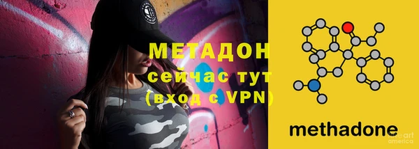 не бодяженный Белоозёрский