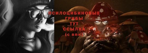 не бодяженный Белоозёрский