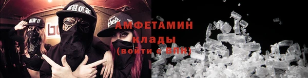 кокаин перу Белокуриха