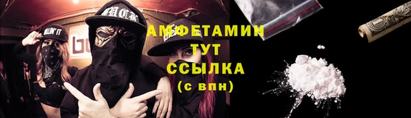 кокаин перу Белокуриха