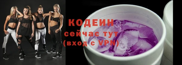 кокаин перу Белокуриха
