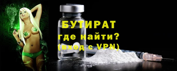 кокаин перу Белокуриха