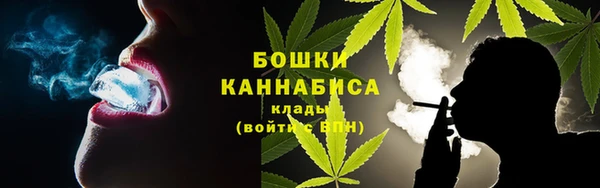 кокаин перу Белокуриха