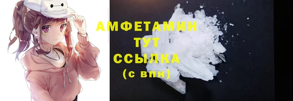 не бодяженный Белоозёрский