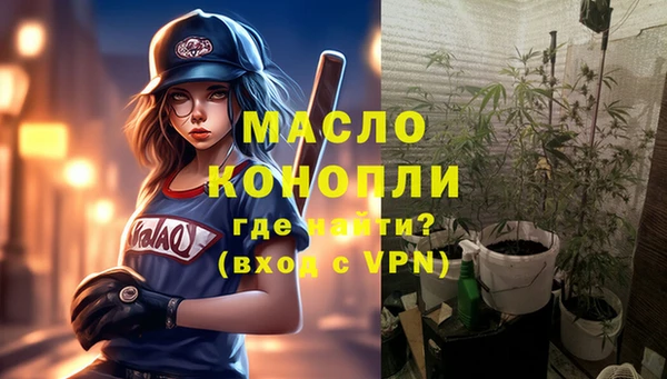 кокаин перу Белокуриха