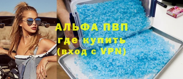 не бодяженный Белоозёрский