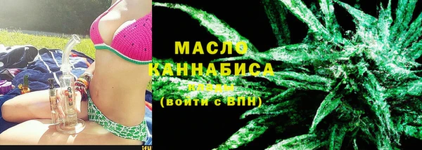 не бодяженный Белоозёрский