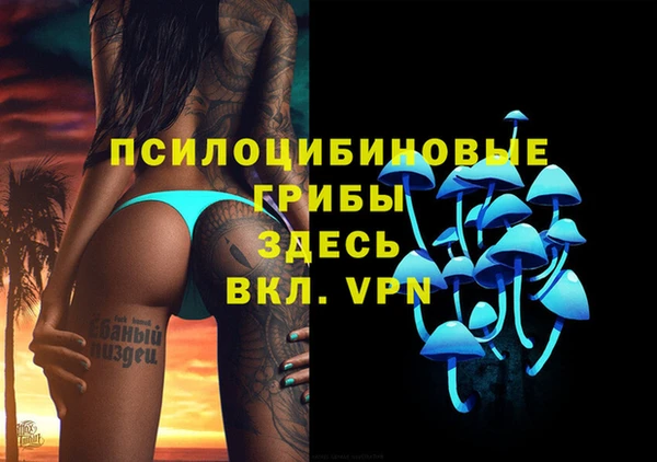 не бодяженный Белоозёрский