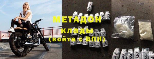 не бодяженный Белоозёрский