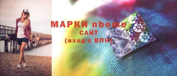 не бодяженный Белоозёрский