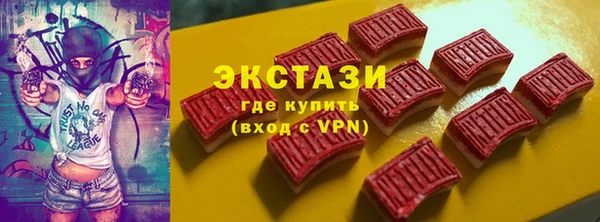 не бодяженный Белоозёрский