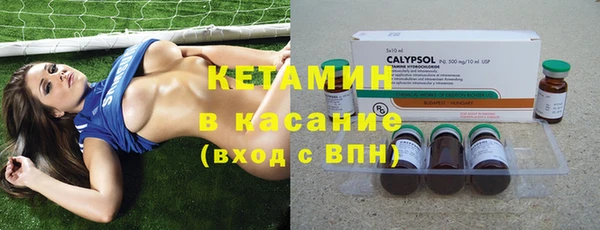 не бодяженный Белоозёрский