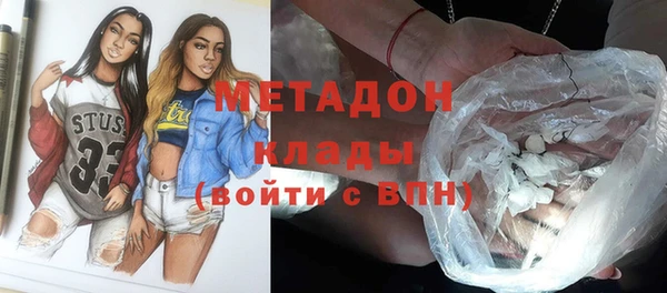 не бодяженный Белоозёрский