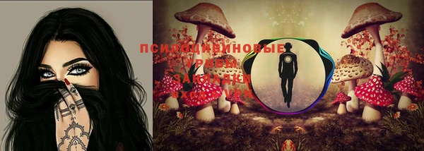 не бодяженный Белоозёрский