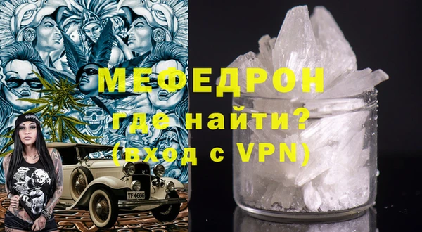 кокаин перу Белокуриха