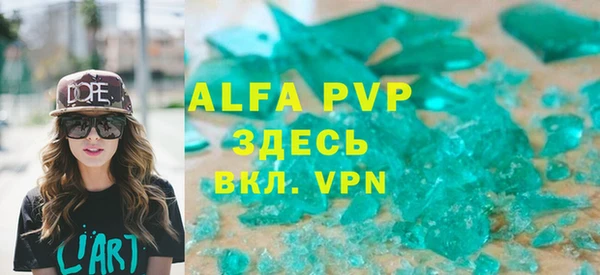 не бодяженный Белоозёрский
