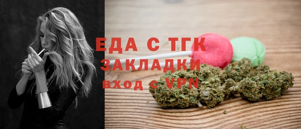 не бодяженный Белоозёрский