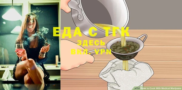 не бодяженный Белоозёрский