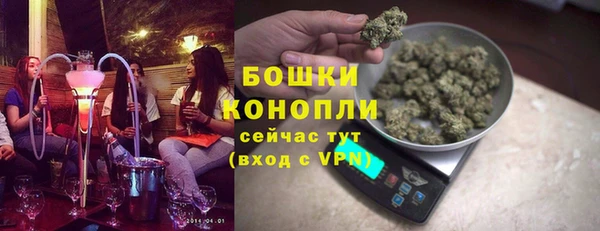 эйфоретик Беломорск