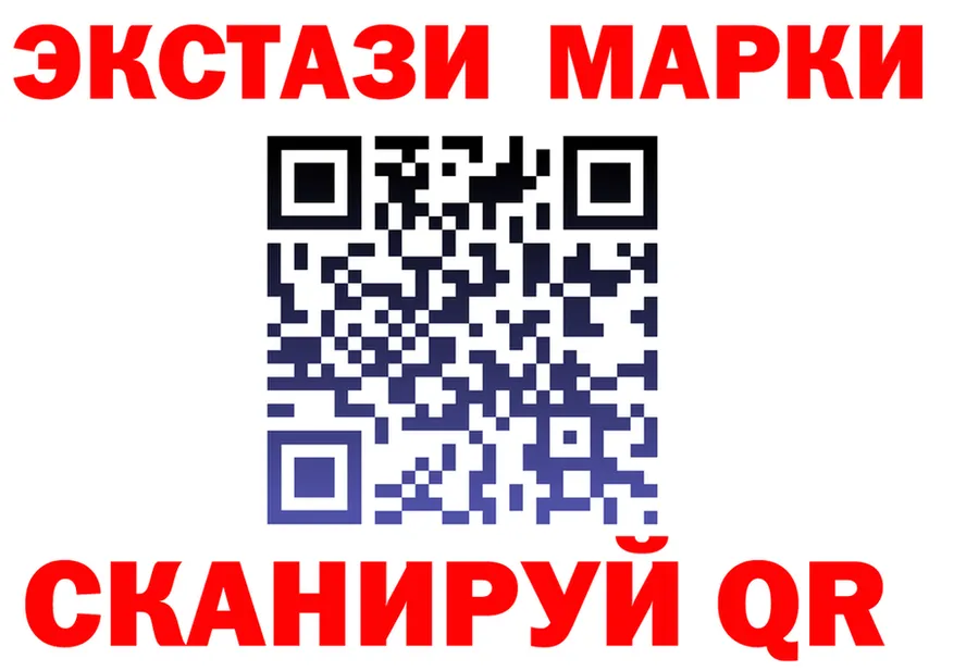 Где продают наркотики? это какой сайт Томмот