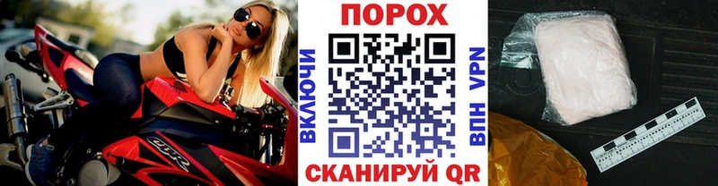 Первитин мет  Томмот 